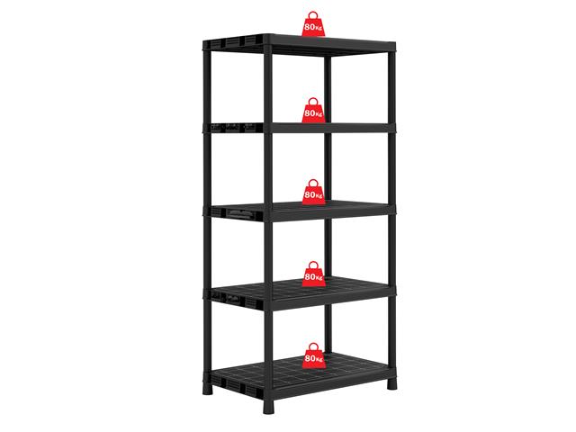 Keter Roc Plus Shelf XL/5