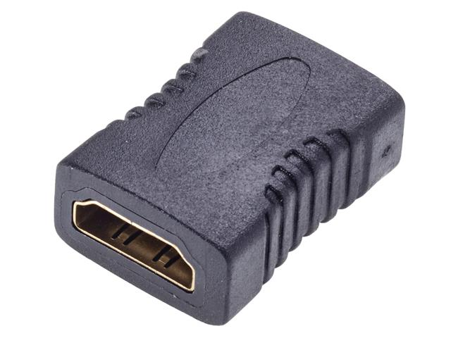 SMJ HDMI Coupler