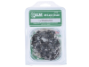 ALM Manufacturing CH049 Chainsaw Chain 3/8 in x 49 links - Fits 35 cm Bars 2