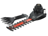 Black & Decker MTSS11 Multievo™ Multi-Tool Hedge Trimmer and Shear Attachment 1