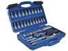 BlueSpot Tools 1/4in Square Drive Socket & Bit Set 46 Piece 1