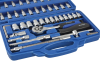 BlueSpot Tools 1/4in Square Drive Socket & Bit Set 46 Piece 3