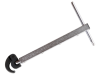Bahco Telescopic Basin Wrench 10 - 32mm 1
