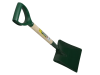 Bulldog Open Socket Square Shovel No.2PD 2SM2T 2