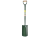 Bulldog All Steel Grafting Shovel 5GTAM 2