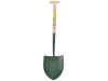 Bulldog Solid Socket Round No.2 T Shovel 5RM2T 1