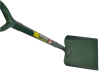 Bulldog All Steel Square Shovel No.2 5SM2AM 2