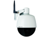 Byron Outoor Plug & Play WiFi Pan/Tilt Camera 1