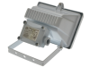 Byron ES120W Halogen Floodlight with Motion Detector White 120 Watt 2