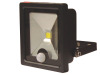 Byron SL1-C10-B Slimline COB LED Security Floodlight 10 Watt 700 Lumen 1
