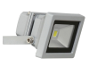 Byron XQ1161 LED Floodlight COB 10 Watt 800 Lumen 1