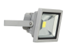 Byron XQ1220 LED Floodlight COB 20 Watt 1200 Lumen 1