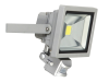 Byron XQ1221 LED Floodlight COB With PIR 20 Watt 1200 Lumen 1