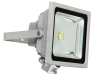 Byron XQ1226 LED Floodlight COB With PIR 50 Watt 3000 Lumen 1