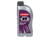 Carlube Triple R 5W40 Fully Synthetic BMW Oil 1 Litre 1