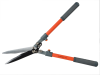 Faithfull Samurai Geared Hedge & Grass Shear 200mm (8in) 2