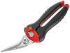 Facom 980C Multi Shears Angled Blade Right Cut 200mm 1