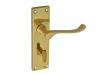 Forge Backplate Handle Bathroom - Scroll Victorian Brass Finish 150mm 1