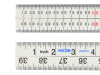 Fisco XFB1ME White Nylon Rule 1 Metre / 39in 1