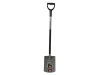 Fiskars Garden Light Spade Rounded 1