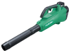 HiKOKI RB36DA/JLZ Brushless Blower 18/36V 1 x 5.0/2.5Ah Li-ion 1