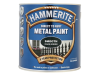 Hammerite Direct to Rust Smooth Finish Metal Paint Dark Green 2.5 Litre 1