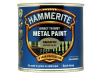 Hammerite Direct to Rust Smooth Finish Metal Paint Muted Clay 250ml 1