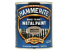 Hammerite Direct to Rust Smooth Finish Metal Paint Muted Clay 750ml 1