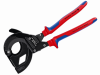 Knipex Cable Cutter For SWA Cable 45mm Capacity 315mm 1