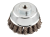 KWB Steel Twist Knot Cup Brush 66mm x M14 1