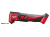 Milwaukee M18 BMT-0 Multi-Tool 18 Volt Bare Unit 18V 2