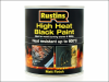 Rustins High Heat Paint 600°C Black 250ml 1