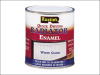 Rustins Quick Dry Radiator Enamel Paint Gloss White 500ml 1