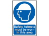 Scan Safety Helmets Must Be Worn In This Area - PVC 200 x 300mm 1