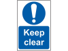 Scan Keep Clear - PVC 200 x 300mm 1