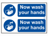 Scan Now Wash Your Hands - PVC 300 x 200mm 1