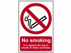 Scan No Smoking It Is Against The Law To Smoke On These Premises - PVC 200 x 300mm 1