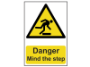 Scan Danger Mind the step - PVC 200 x 300mm 1