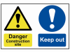 Scan Danger Contruction Site Keep Out - PVC 600 x 400mm 1