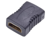 SMJ HDMI Coupler 1