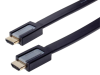 SMJ Hi-Performance Flat HDMI Cable 2m 1
