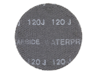 DEWALT DTM3103 Mesh Sanding Discs 125mm 80G (Pack of 5)