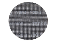 DEWALT DTM3113 Mesh Sanding Discs 125mm 80G (Pack of 10)