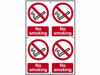 Scan No Smoking - PVC 200 x 300mm